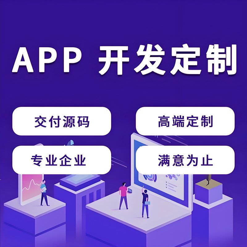 物联网应用:从智能家居到智慧城市