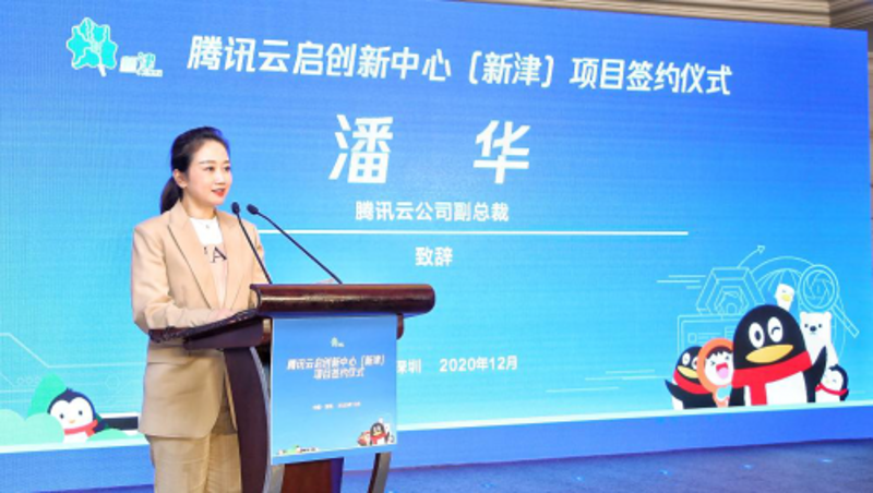 企业如何实现数字化转型?这是一个困扰众多企业管理者的问题。